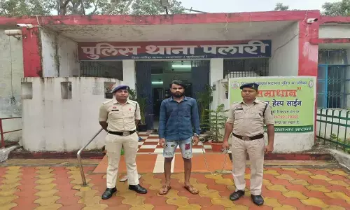 पुलिस ने आरोपी को किया गिरफ्तार
