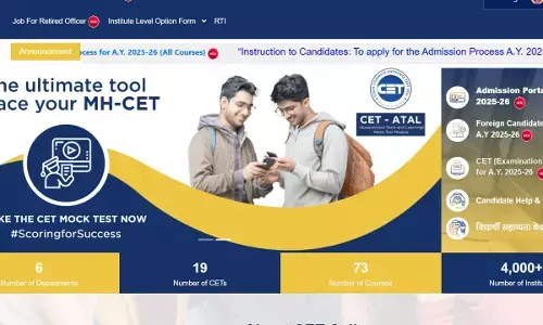 Maharashtra NEET UG allotment result 2025 Maharashtra NEET UG allotment result 2025