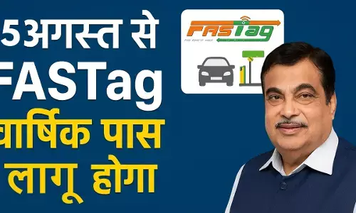 fastag annual pass launch 15 august 2025 Nitin Gadkari