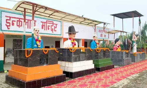 Independence Day 2025