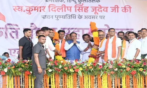 सीएम विष्णुदेव साय ने रायगढ़ के धरमजयगढ़ में संस्कृति गौरव महासम्मेलन एवं अभिनंदन समारोह में पहुंचे।