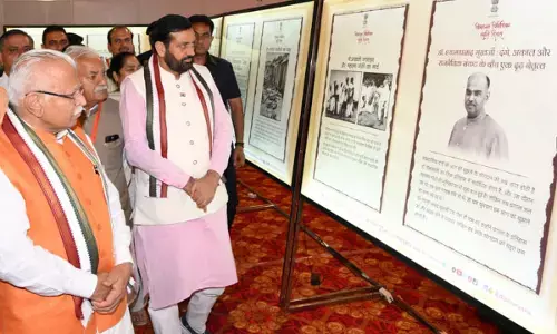 Partition Remembrance Day faridabad