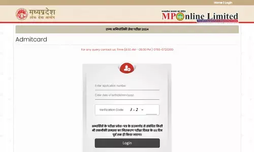 MPPSC SES Exam Admit Card 2025 released