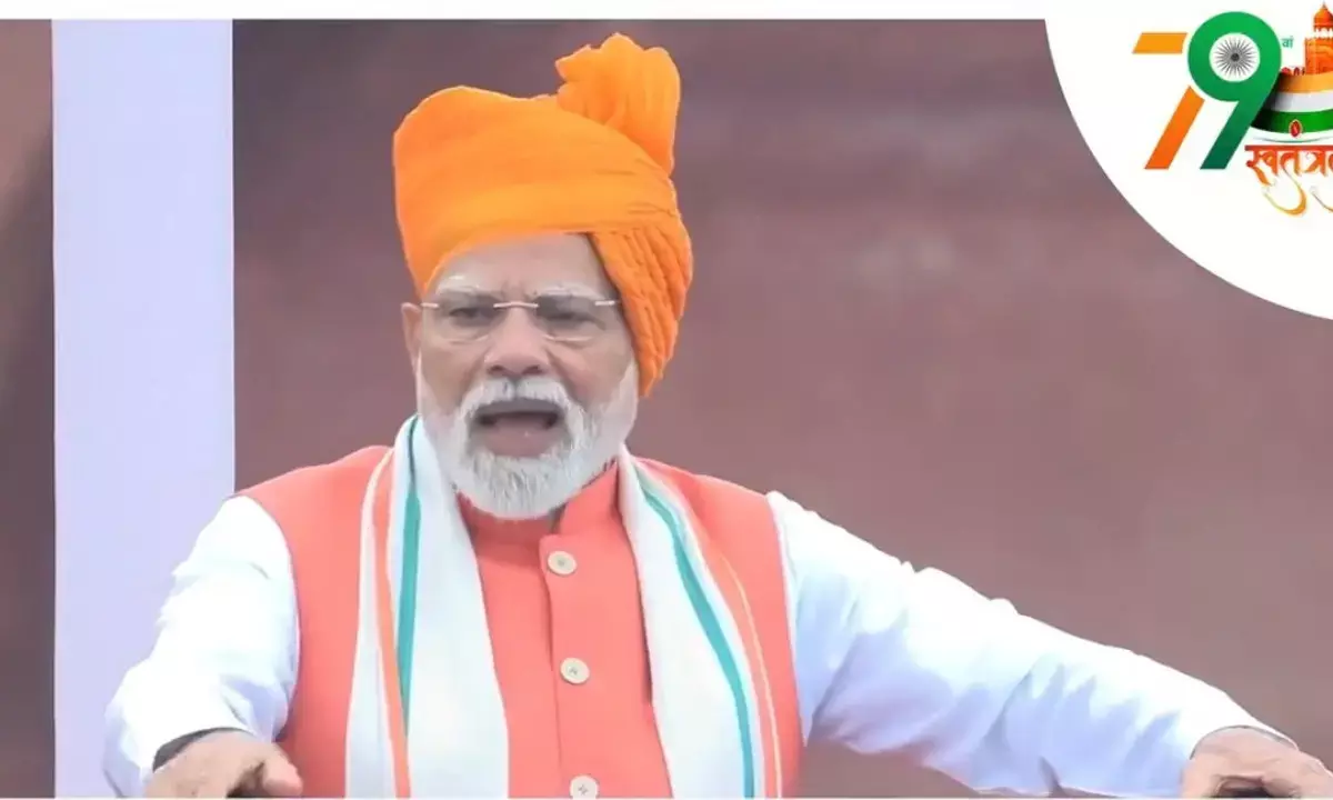 पीएम मोदी ने बस्तर में नए सबेरे का किया स्वागत : स्वतंत्रता दिवस पर बोले - अब आतंक नहीं, खेलों से पहचान