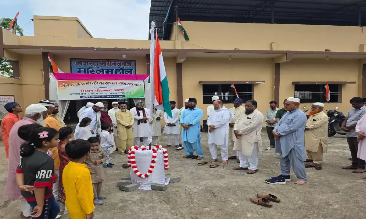 छत्तीसगढ़ वक्फ बोर्ड के अध्यक्ष डाॅ. सलीम राज ने कार्यालय में ध्वजारोहण किया