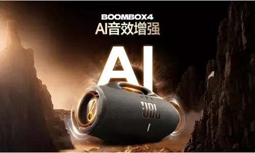 JBL Boombox 4 Party Speaker