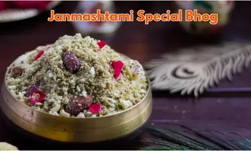 Janmashtami Special Bhog Janmashtami Special Bhog