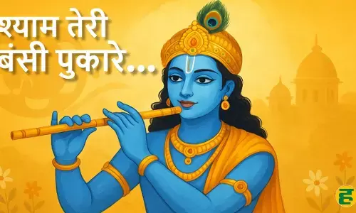 shri krishna bollywood ke yaadgar geet Janmashtami news