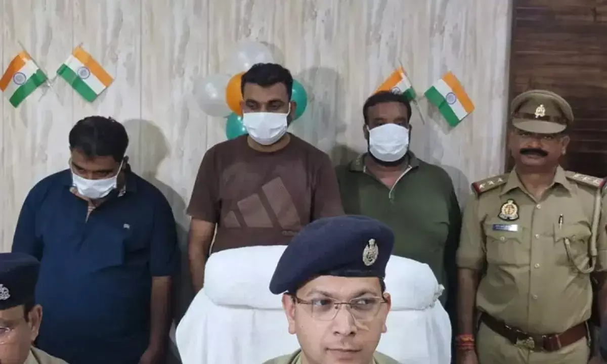 Social Worker Murder Case