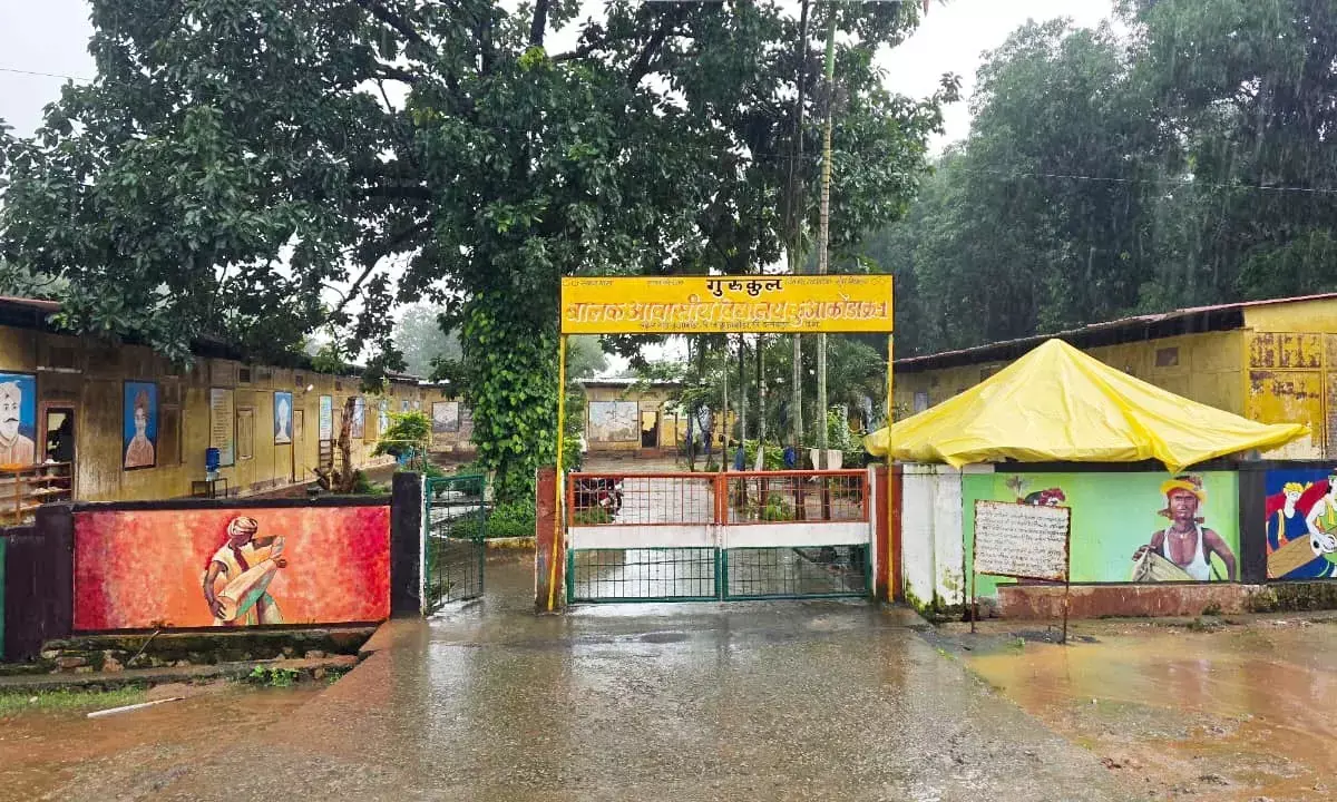 बाल आवासीय विद्यालय