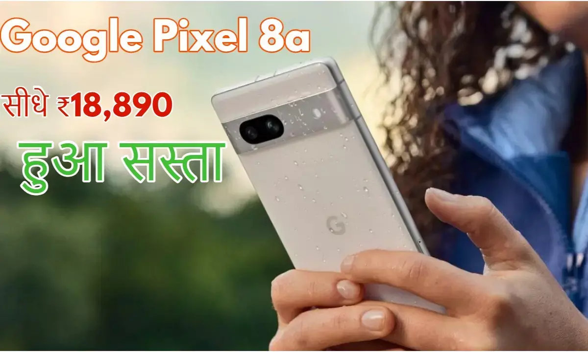 Google Pixel 8a amazon offer