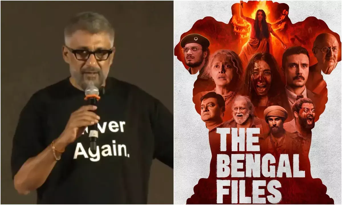विवेक अग्निहोत्री का आरोप: कोलकाता में द बंगाल फाइल्स ट्रेलर लॉन्च रोका गया, कानून व्यवस्था पर उठाए सवाल