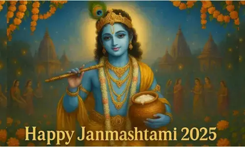 Janmashtami 2025 Wishes Janmashtami 2025 Wishes