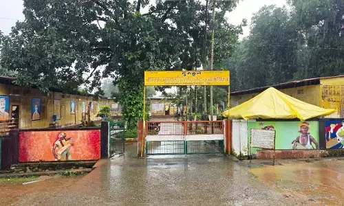 बाल आवासीय विद्यालय