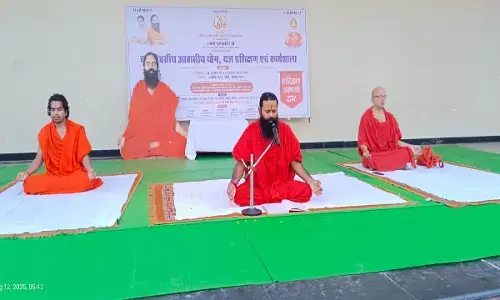 चार दिवसीय आवासीय योग कार्यशाला का समापन