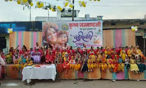 श्रीकृष्ण जन्माष्टमी का पर्व उल्लास और भक्तिभाव के साथ मनाया जा रहा है