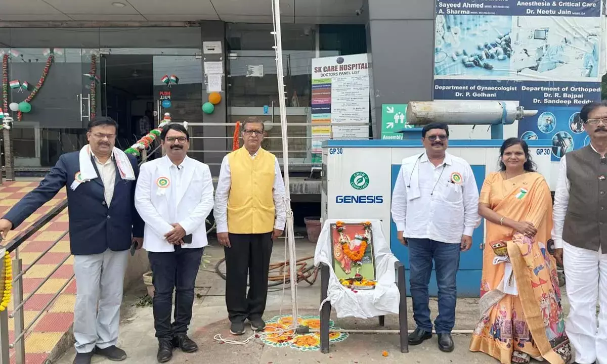 SK केयर हॉस्पिटल में स्वतंत्रता दिवस कार्यक्रम SK केयर हॉस्पिटल में स्वतंत्रता दिवस कार्यक्रम
