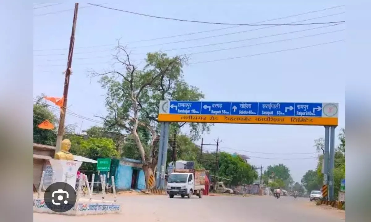 बरमकेला मुख्यालय को विकास का इंतजार : रजिस्ट्री कार्यालय और अनुविभाग की मांग तेज,  प्रशासन नहीं दे रहा ध्यान