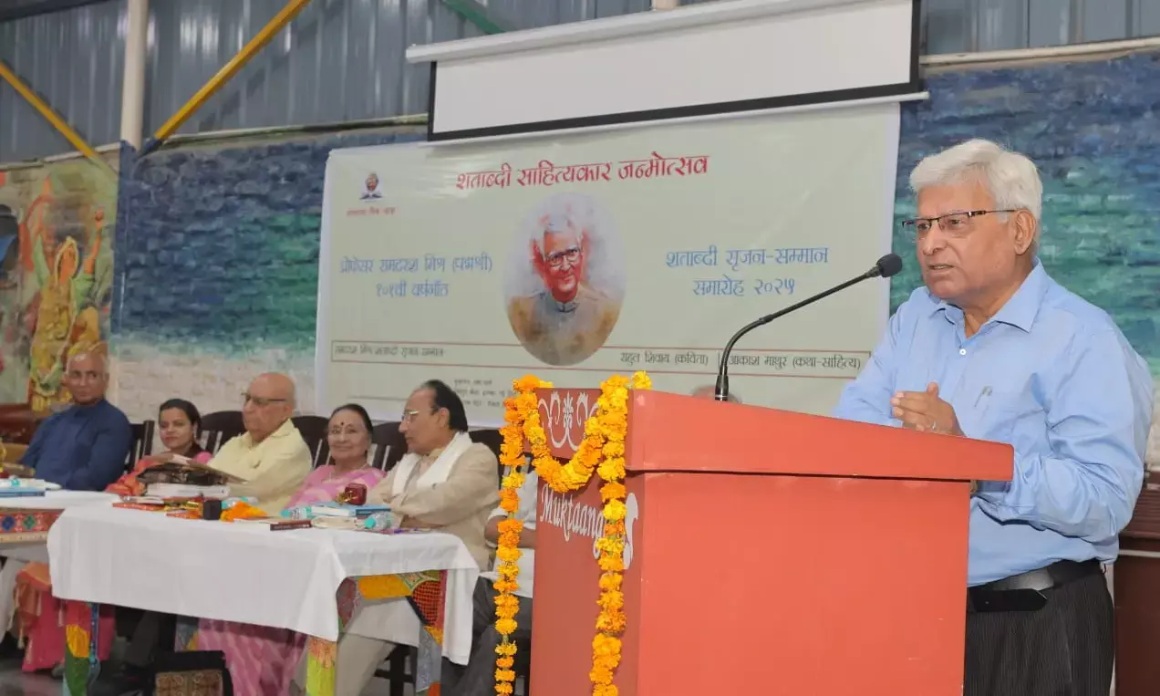 Ramdarash Mishra 101 Janmotsav