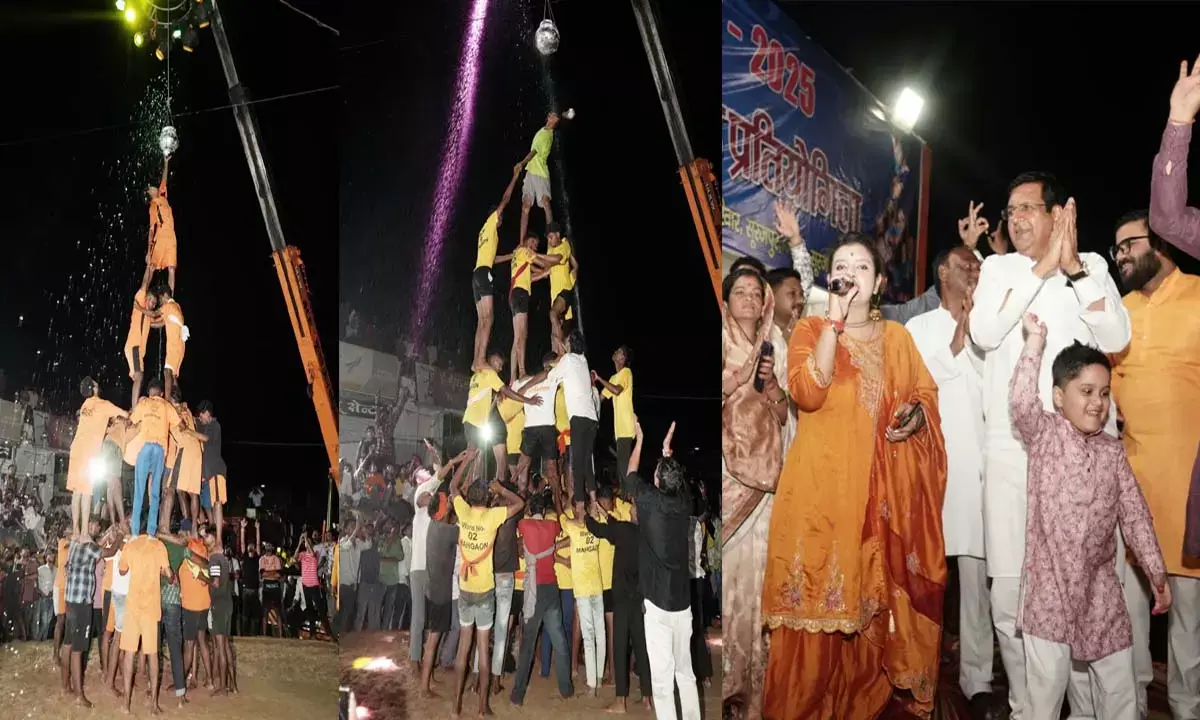 जन्माष्टमी पर मटका फोड़ प्रतियोगिता