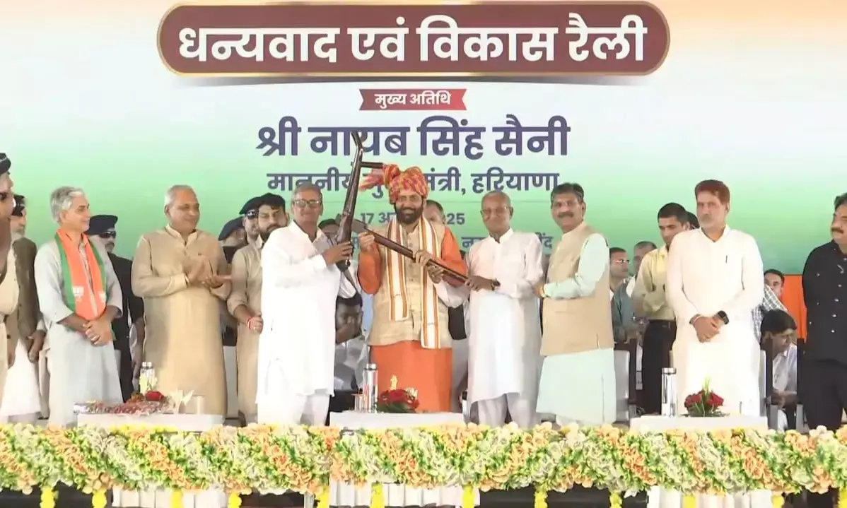 cm nayab singh saini jind railly cm nayab singh saini jind railly