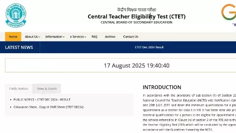 CBSE CTET 2025 December 2025 Notification