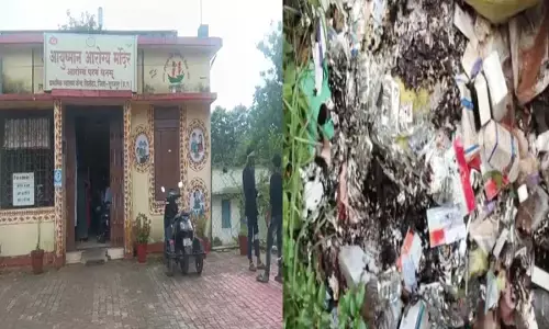 एक्सपायरी दवाइयां जलाई गई एक्सपायरी दवाइयां जलाई गई