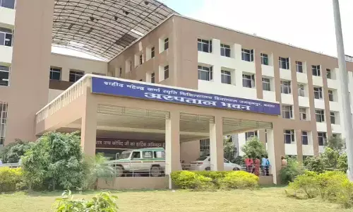 नवजात बच्ची को छोड़कर फरार हुई मां:  बाथरूम जाने के बहाने सुरक्षाकर्मी को दिया चकमा, तलाश जारी