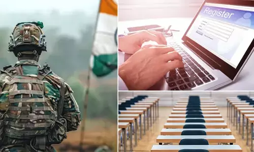 RIMS Entrance Exam 2026