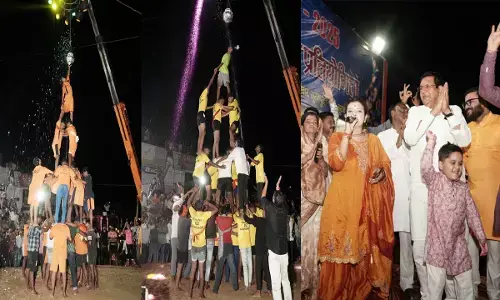 जन्माष्टमी पर मटका फोड़ प्रतियोगिता