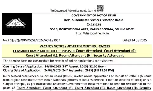 DSSSB Recruitment 2025 apply online 334 posts