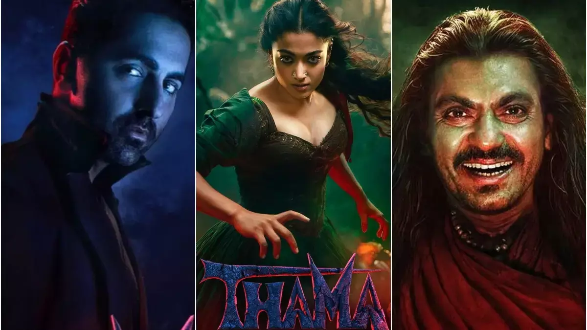 Thama First look: आयुष्मान-रश्मिका से लेकर नवाजुद्दीन सिद्दीकी तक 'थामा' में कौन निभाएगा कौन-सा किरदार? | Thama First look: Ayushmann Khurrana, Rashmika mandanna, Nawazuddin Siddiqui ...
