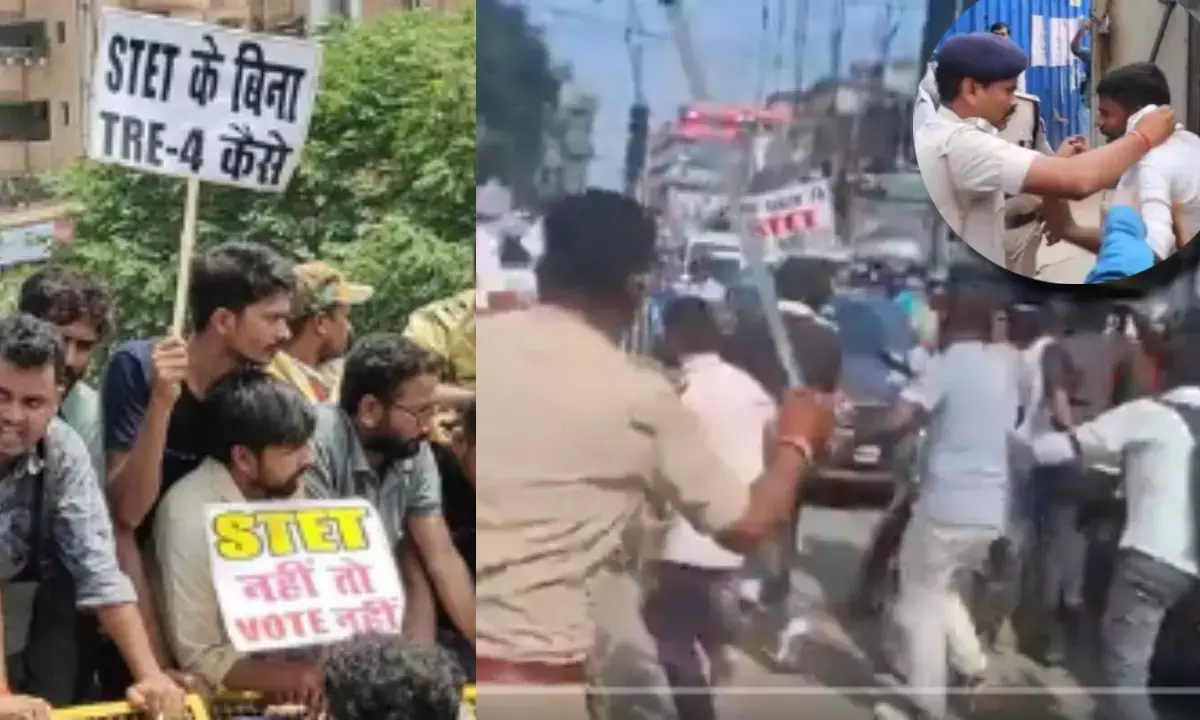 बिहार शिक्षक भर्ती: पटना में STE अभ्यर्थियों का प्रदर्शन, पुलिस ने किया लाठीचार्ज बिहार शिक्षक भर्ती: पटना में STE अभ्यर्थियों का प्रदर्शन, पुलिस ने किया लाठीचार्ज