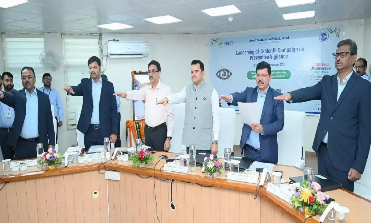 एसईसीएल मुख्यालय बिलासपुर में केंद्रीय सतर्कता आयोग, नई दिल्ली के निर्देशानुसार तीन माह के निवारक सतर्कता अभियान का शुभारंभ किया गया