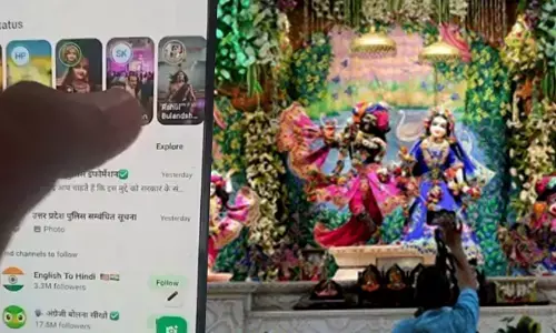 Ghaziabad Policeman Status