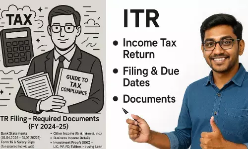 ITR Filing 2025: 15 सितंबर डेडलाइन, गलतियों पर आ सकता है नोटिस