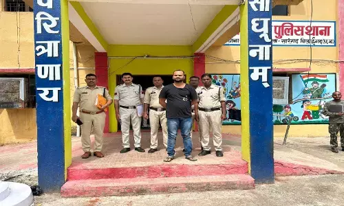 पवनी नगर में एसबीआई क्योस्क संचालक इमरान खान ने एक सेवानिवृत्त शिक्षक के खाते से धोखाधड़ी कर 35 लाख रुपए निकाल लिए