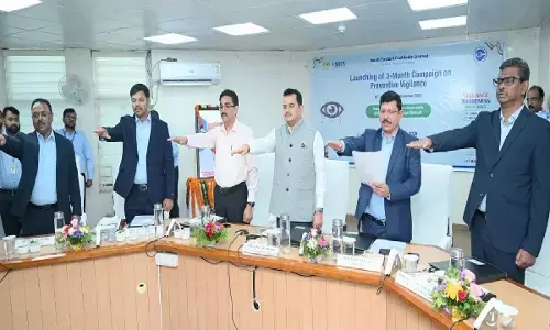 एसईसीएल मुख्यालय बिलासपुर में केंद्रीय सतर्कता आयोग, नई दिल्ली के निर्देशानुसार तीन माह के निवारक सतर्कता अभियान का शुभारंभ किया गया