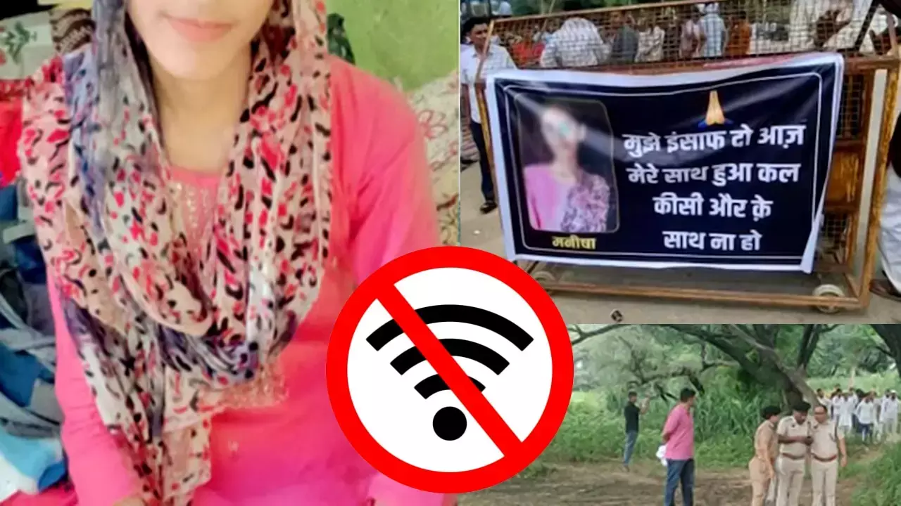 Internet Service Ban Internet Service Ban