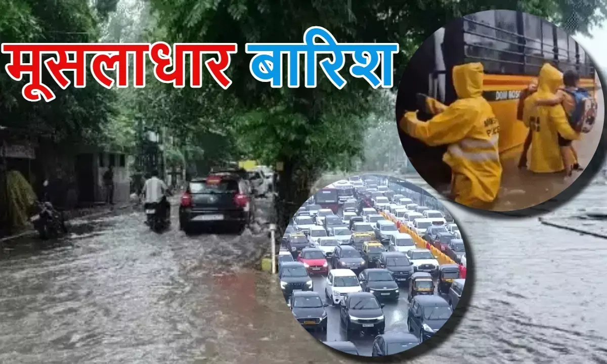 राजस्थान में बारिश का अलर्ट।