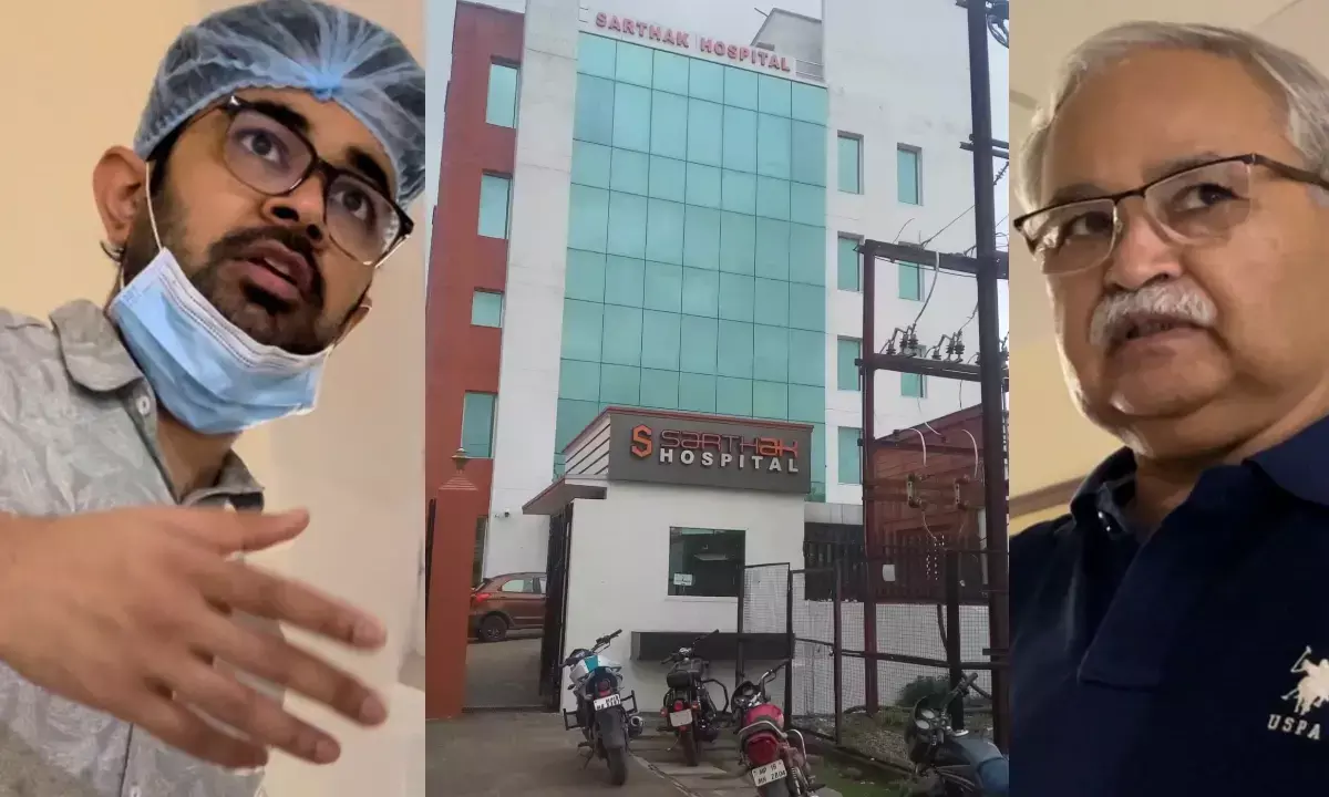 sarthak-hospital-satna