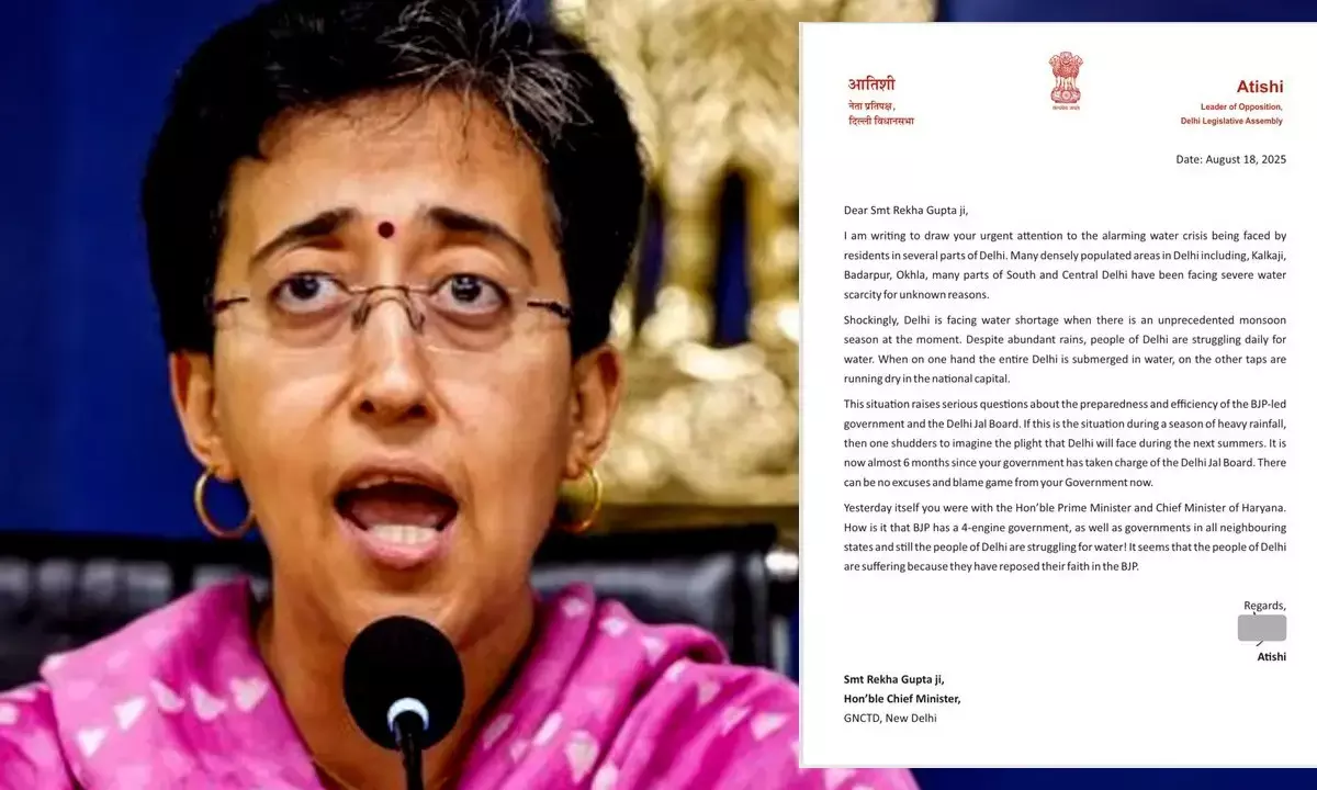 Atishi Wrote Letter to CM Rekha Gupta