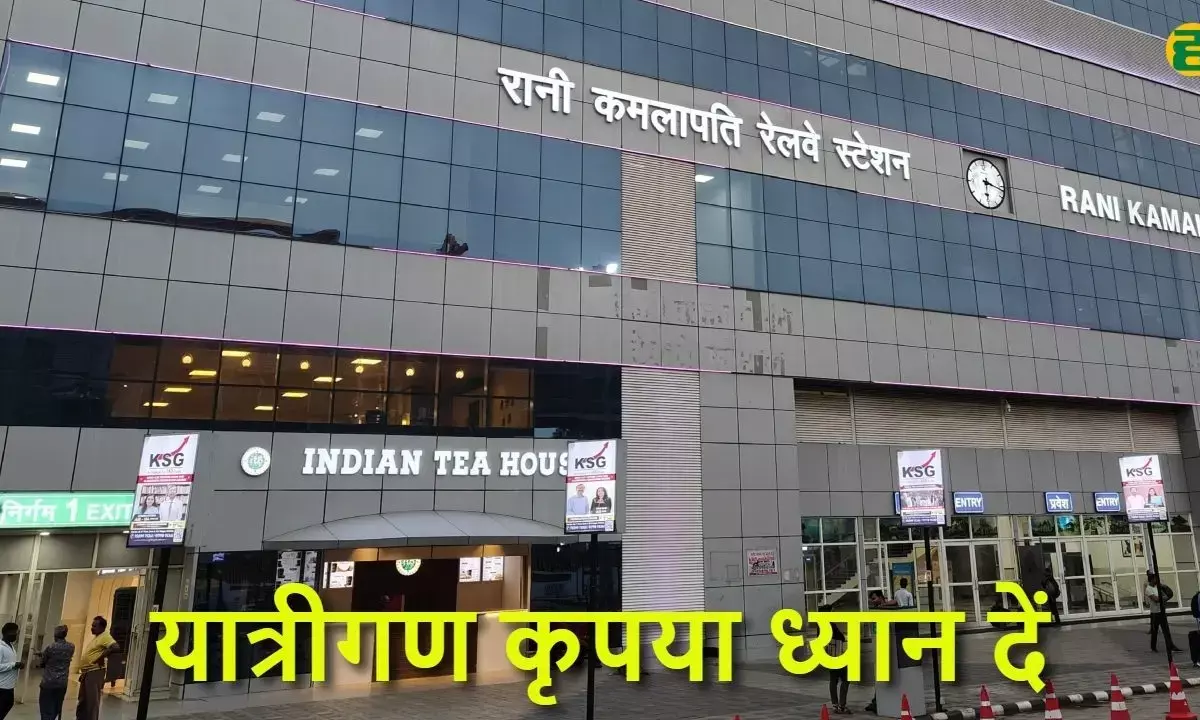 Pitrapaksh special train Rani kamlapati to gaya