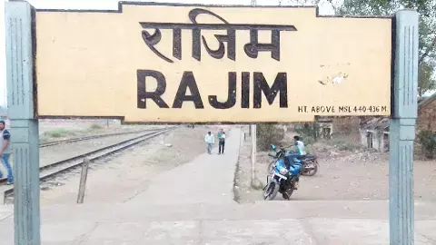 हरिभूमि की खबर रंग लाई : राजिम स्टेशन में लगेगी लिफ्ट, सिर्फ 100 मीटर चलना पड़ेगा पैदल