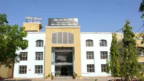 bpsc action fake question paper claims Coaching Institutes Teacher