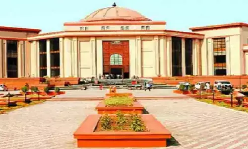 बिलासपुर हाईकोर्ट