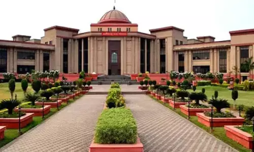 हाईकोर्ट ने सुनाया फैसला