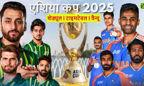 asia cup 2025 schedule india pakistan match asia cup 2025 schedule india pakistan match