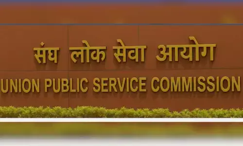 UPSC EO AO Vacancy