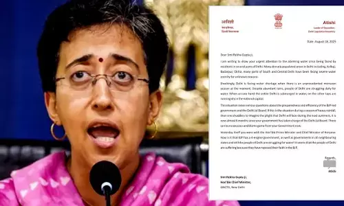 Atishi Wrote Letter to CM Rekha Gupta